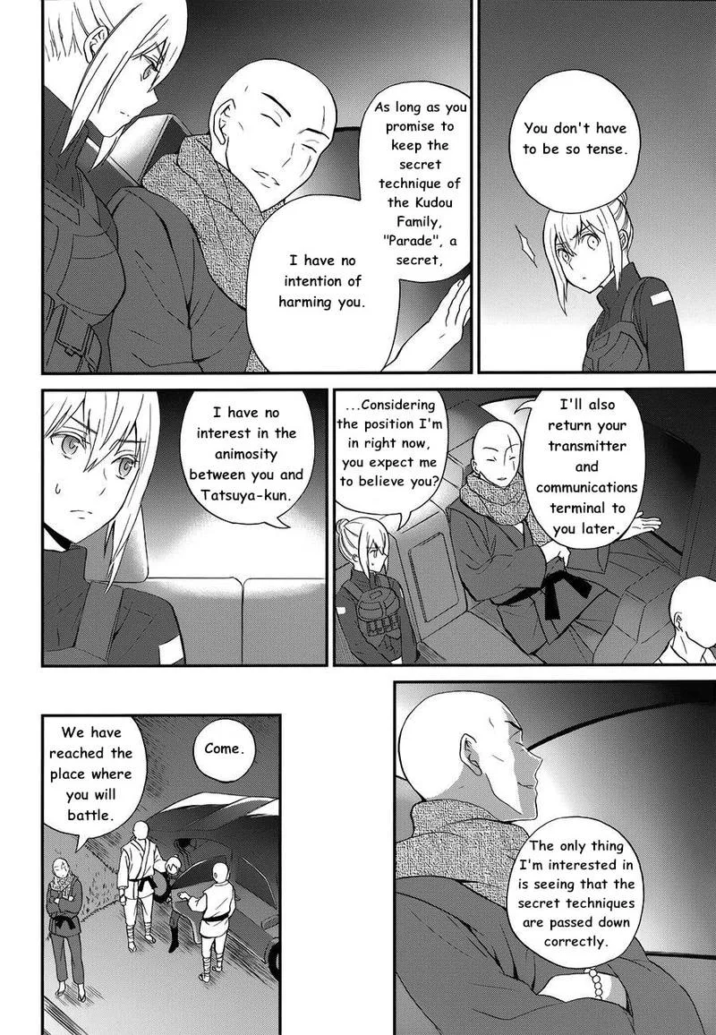 Mahouka Koukou no Rettousei - Raihousha Hen Chapter 11 page 3