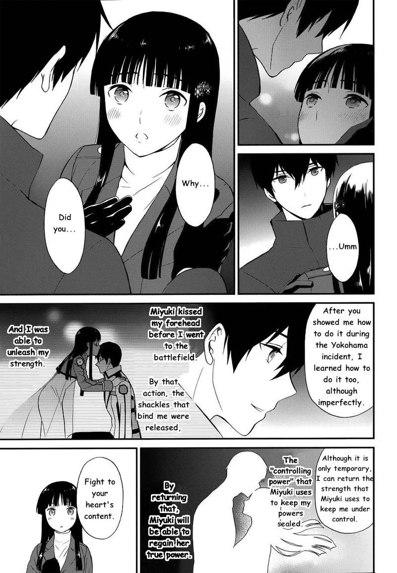 Mahouka Koukou no Rettousei - Raihousha Hen Chapter 11 page 8