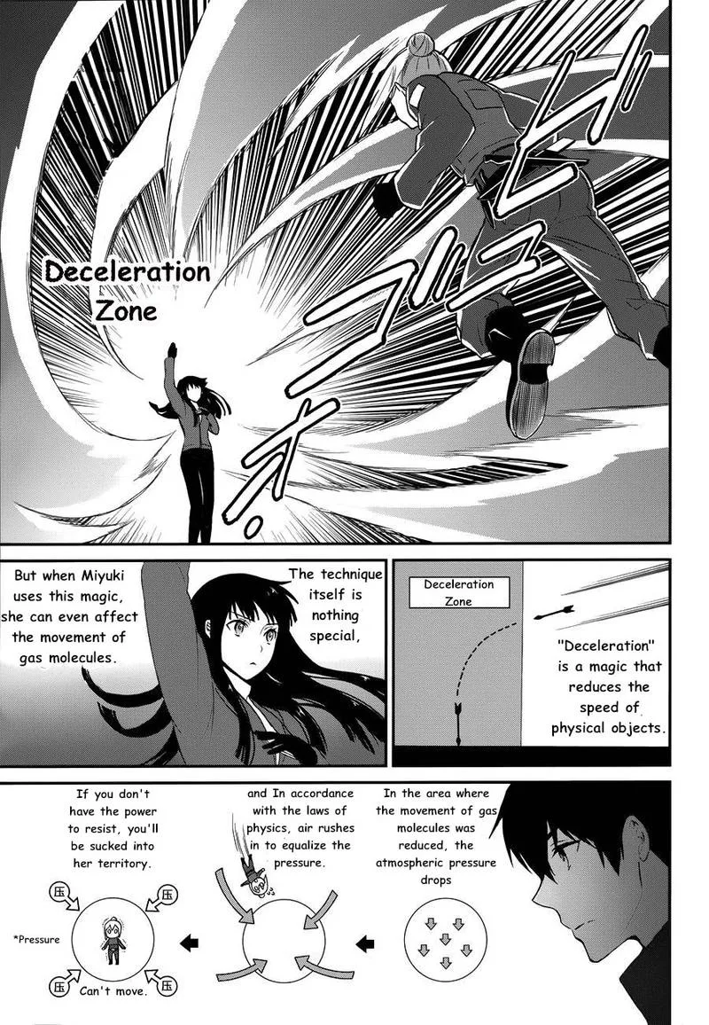 Mahouka Koukou no Rettousei - Raihousha Hen Chapter 11 page 14