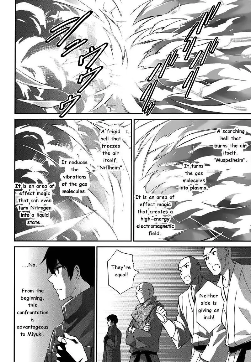 Mahouka Koukou no Rettousei - Raihousha Hen Chapter 11 page 22