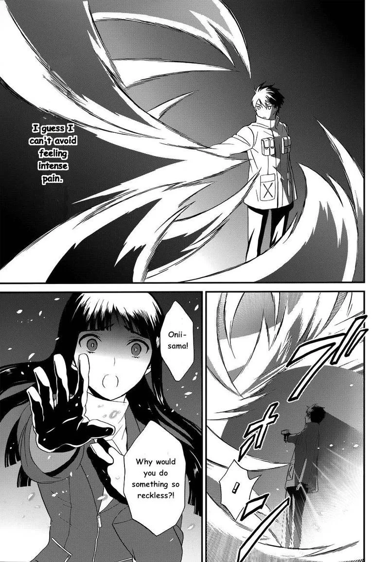 Mahouka Koukou no Rettousei - Raihousha Hen Chapter 11 page 25