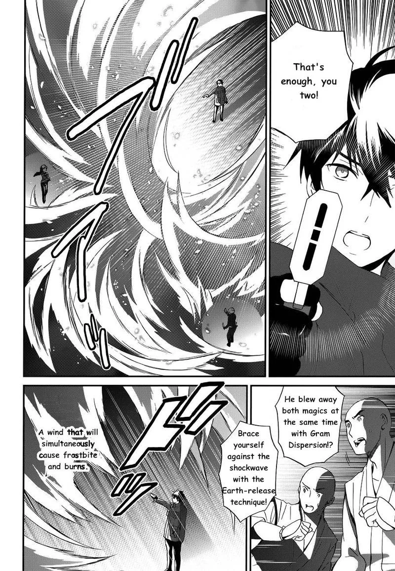 Mahouka Koukou no Rettousei - Raihousha Hen Chapter 11 page 24