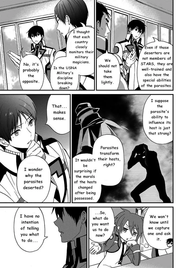 Mahouka Koukou no Rettousei - Raihousha Hen Chapter 12 page 9