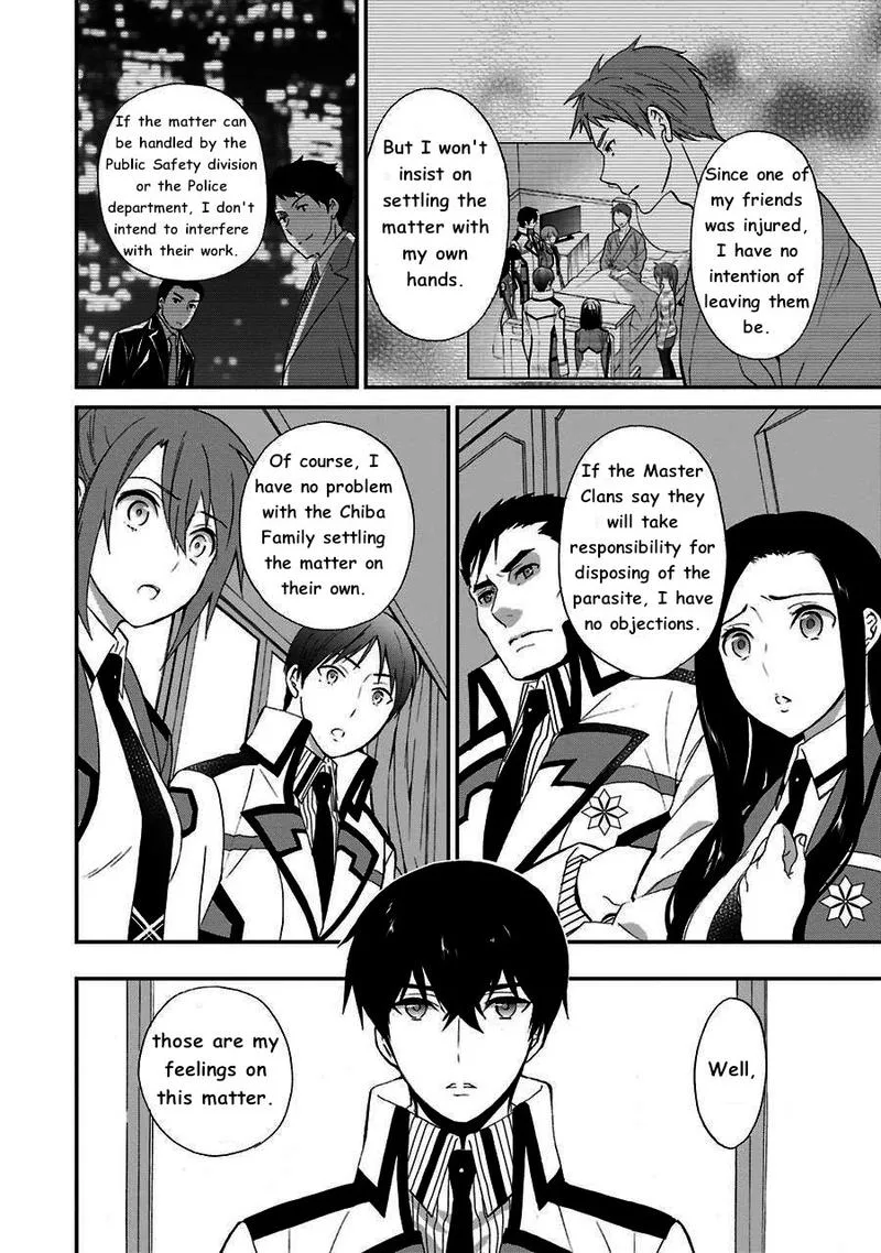 Mahouka Koukou no Rettousei - Raihousha Hen Chapter 12 page 10