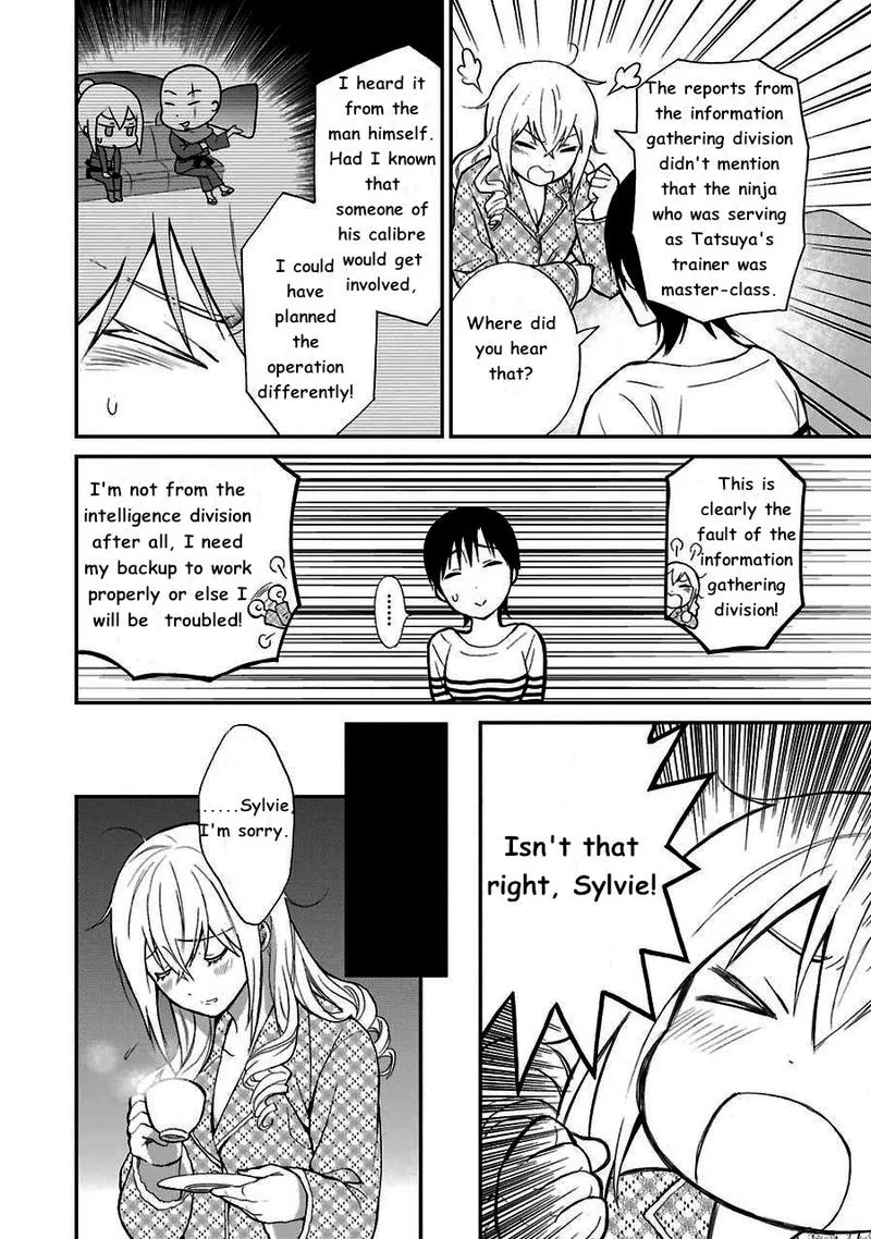 Mahouka Koukou no Rettousei - Raihousha Hen Chapter 12 page 14