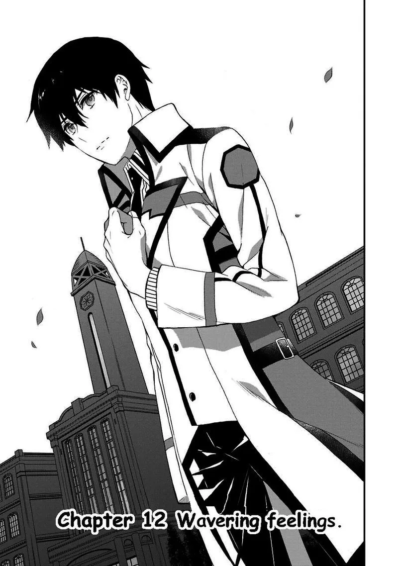 Mahouka Koukou no Rettousei - Raihousha Hen Chapter 12 page 3