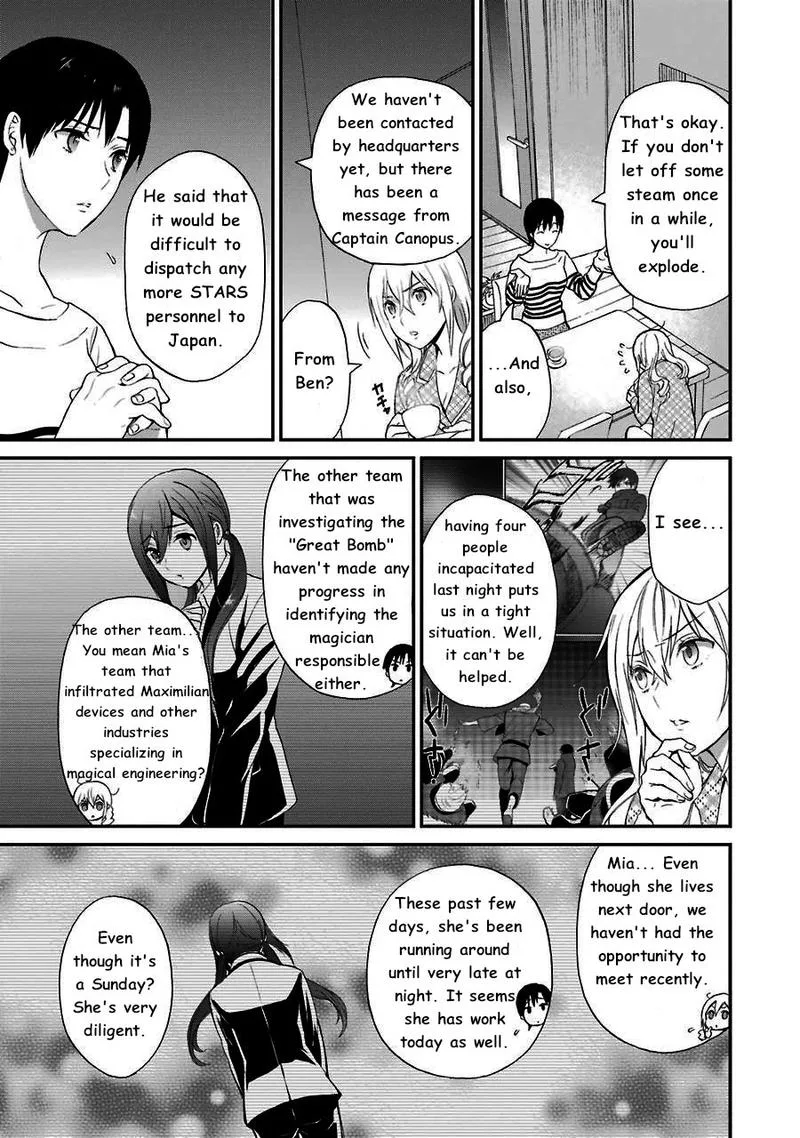 Mahouka Koukou no Rettousei - Raihousha Hen Chapter 12 page 15