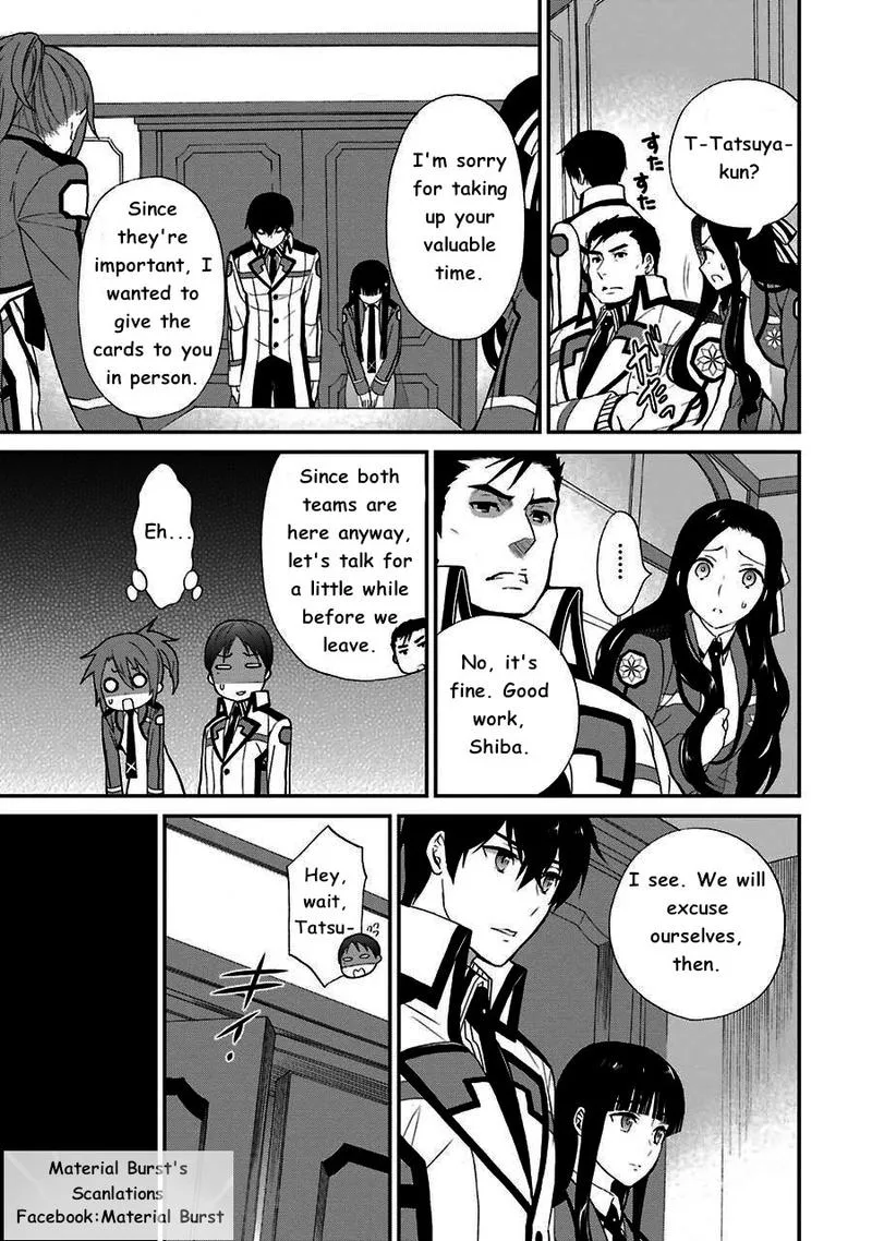 Mahouka Koukou no Rettousei - Raihousha Hen Chapter 12 page 11