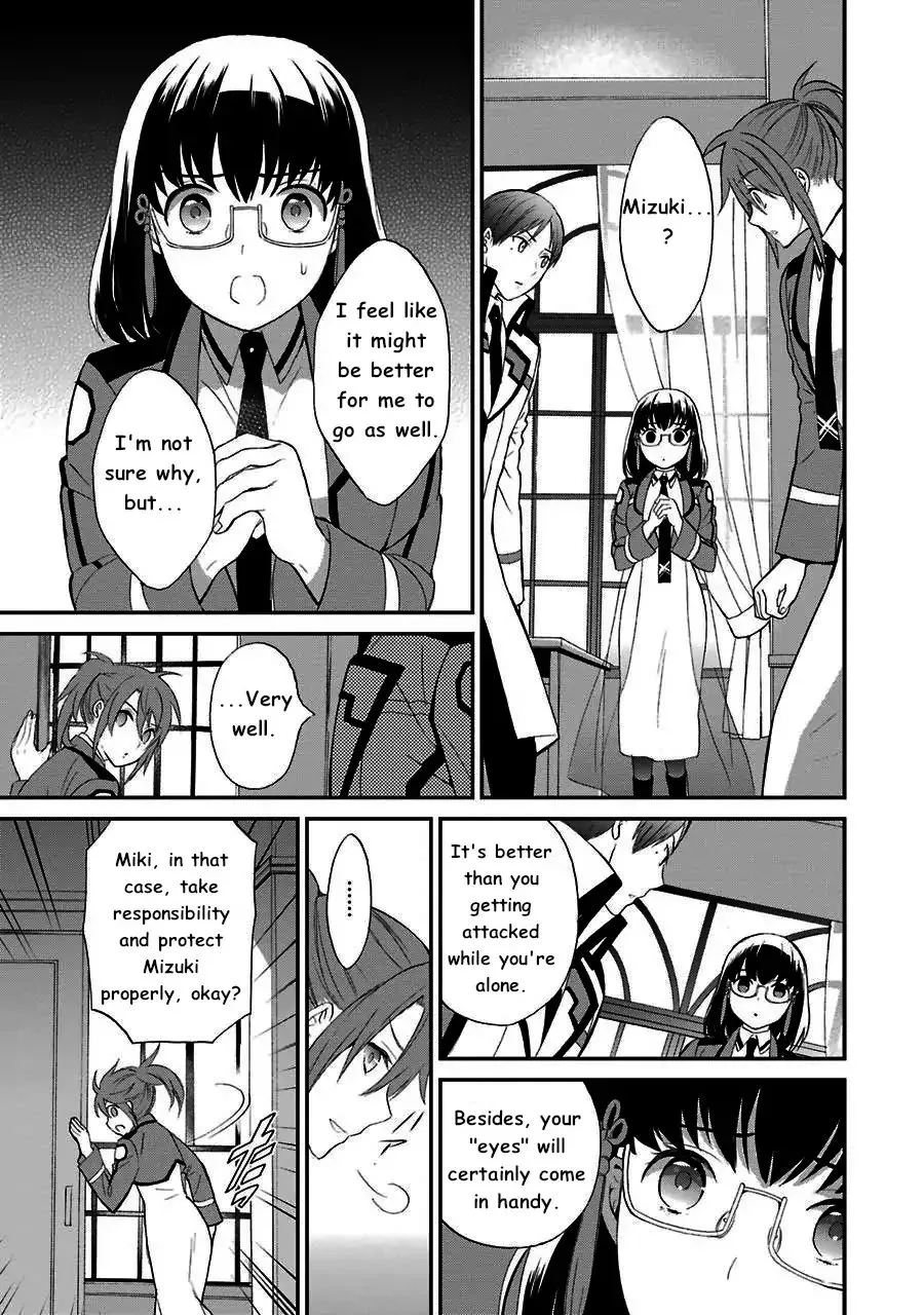 Mahouka Koukou no Rettousei - Raihousha Hen Chapter 13 page 24