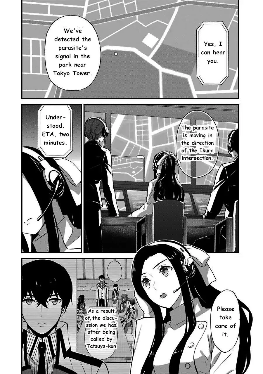 Mahouka Koukou no Rettousei - Raihousha Hen Chapter 13 page 15