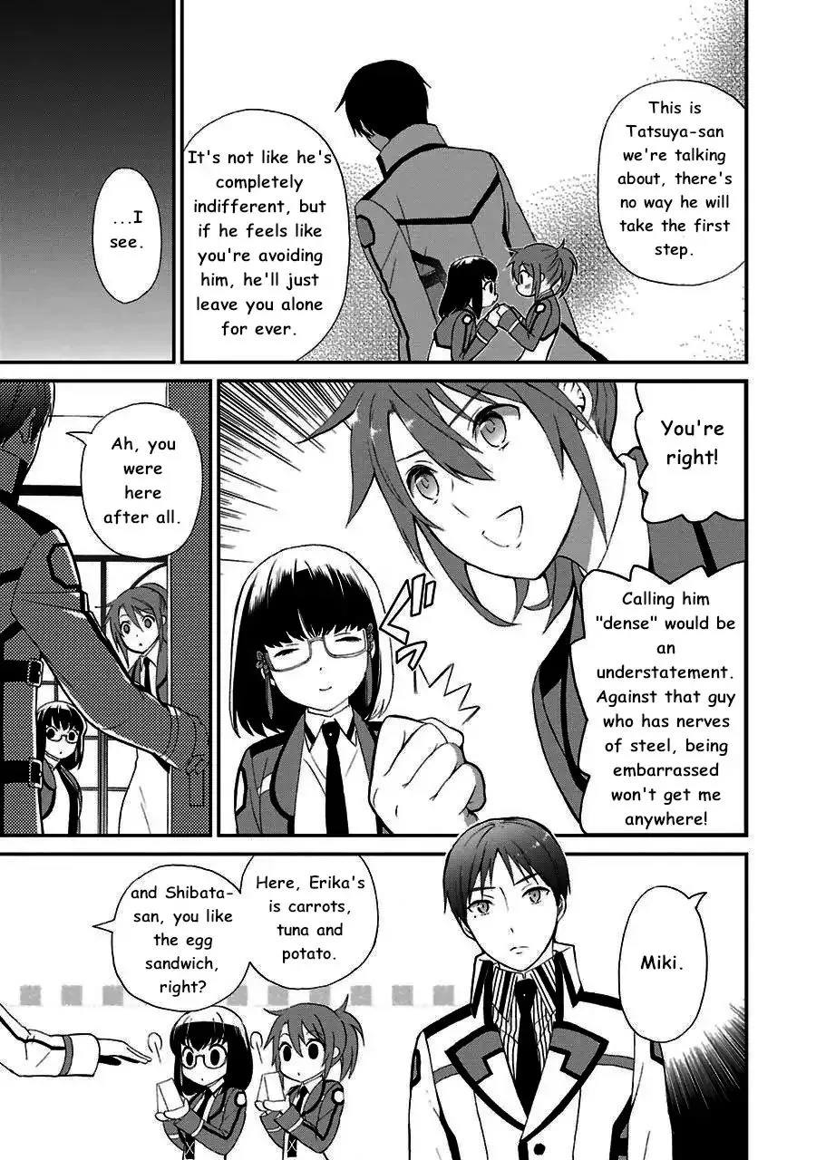 Mahouka Koukou no Rettousei - Raihousha Hen Chapter 13 page 20
