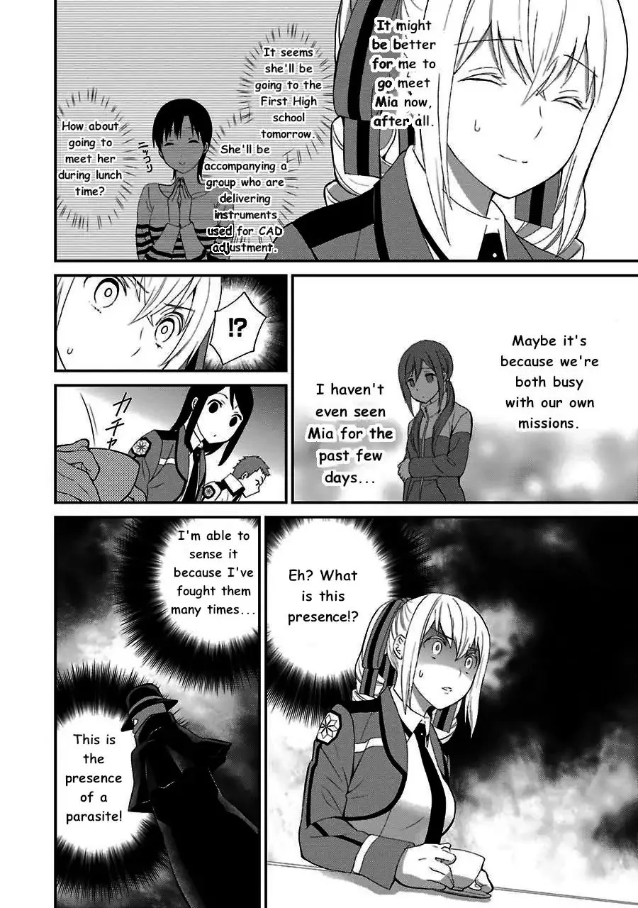 Mahouka Koukou no Rettousei - Raihousha Hen Chapter 13 page 27