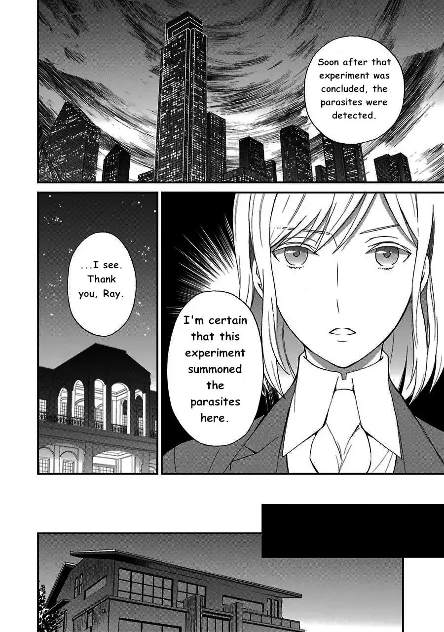 Mahouka Koukou no Rettousei - Raihousha Hen Chapter 13 page 7