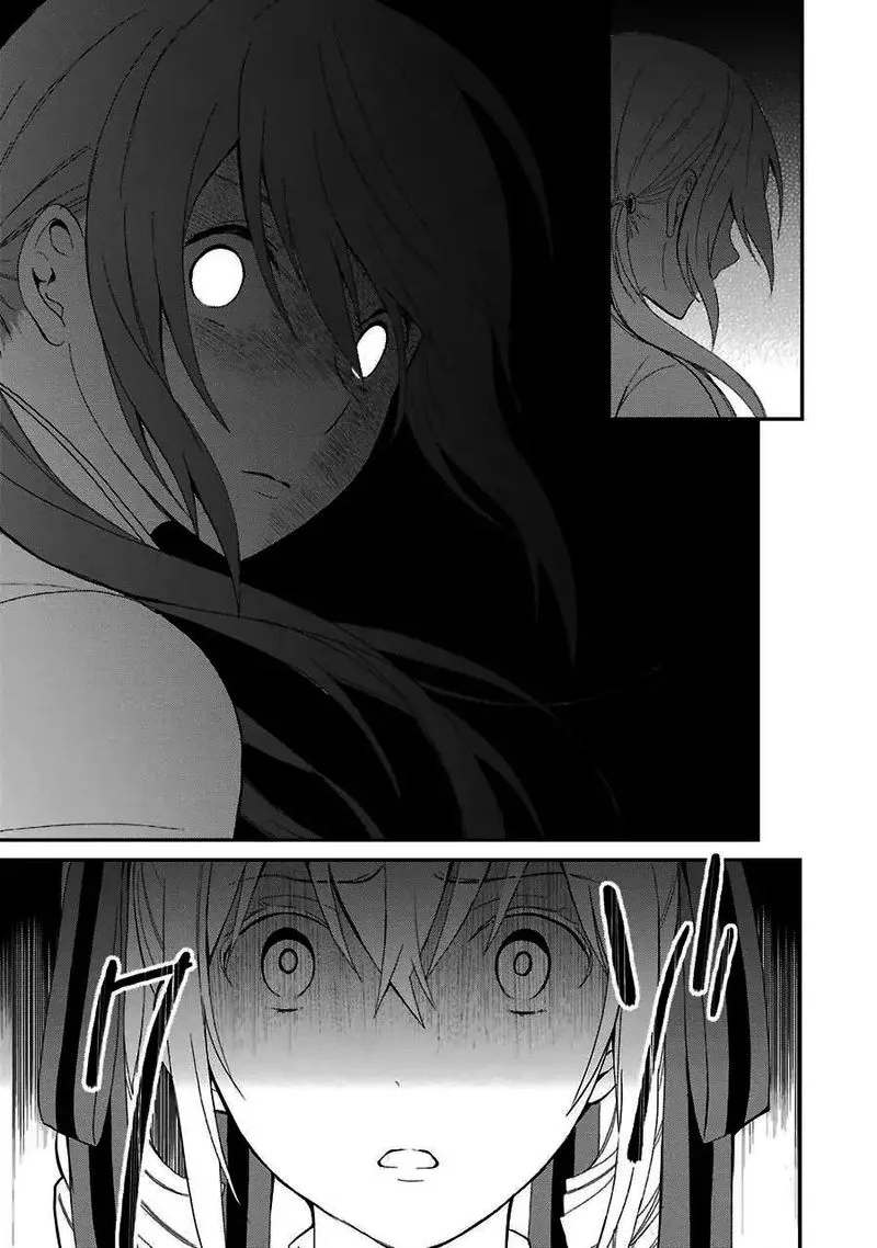 Mahouka Koukou no Rettousei - Raihousha Hen Chapter 14 page 24
