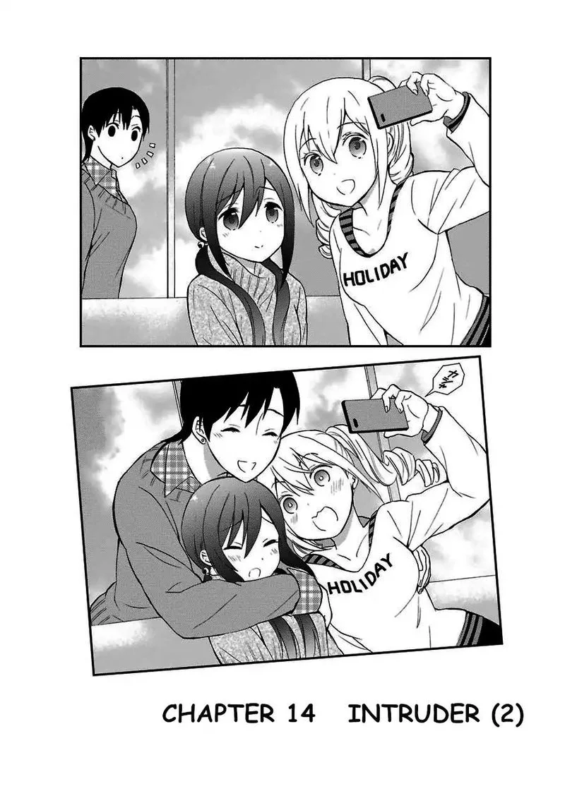 Mahouka Koukou no Rettousei - Raihousha Hen Chapter 14 page 2