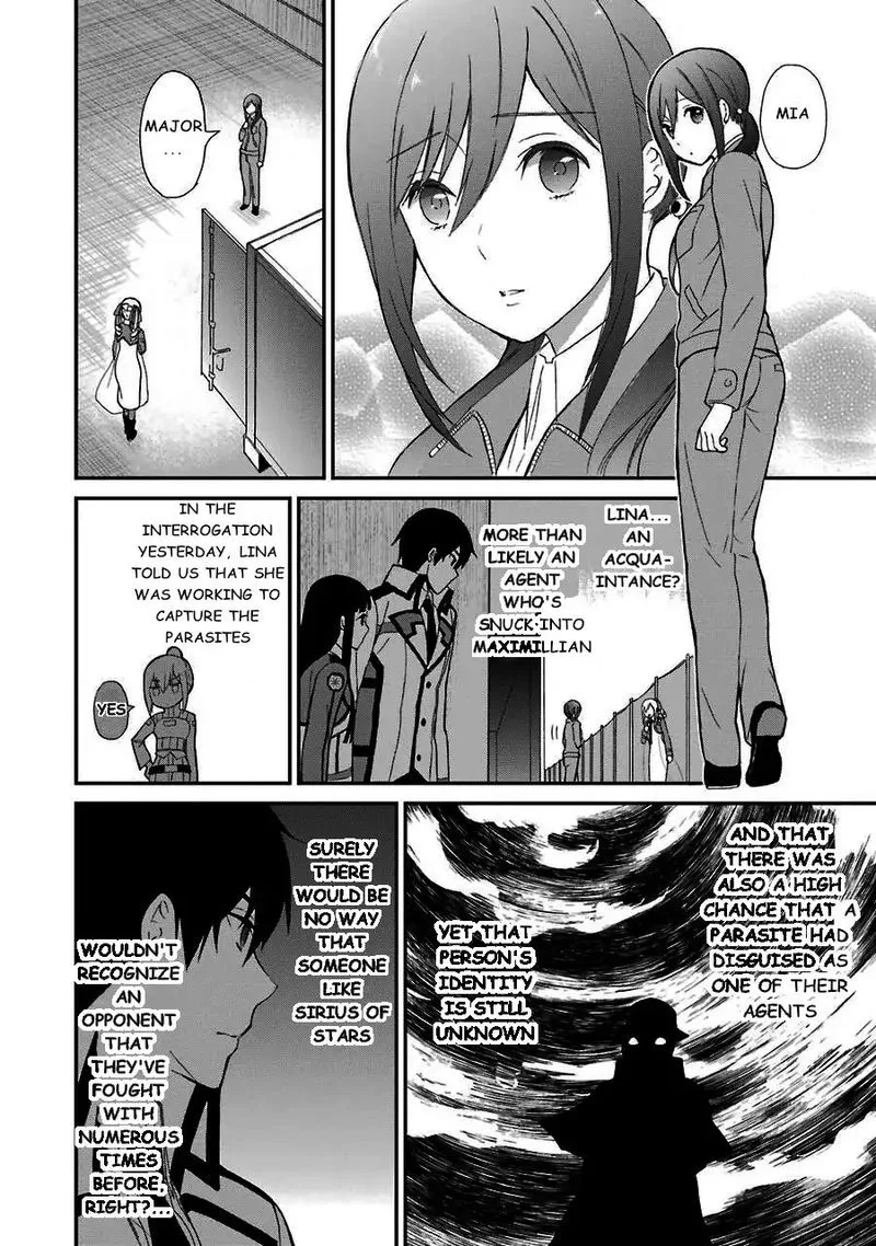 Mahouka Koukou no Rettousei - Raihousha Hen Chapter 14 page 11