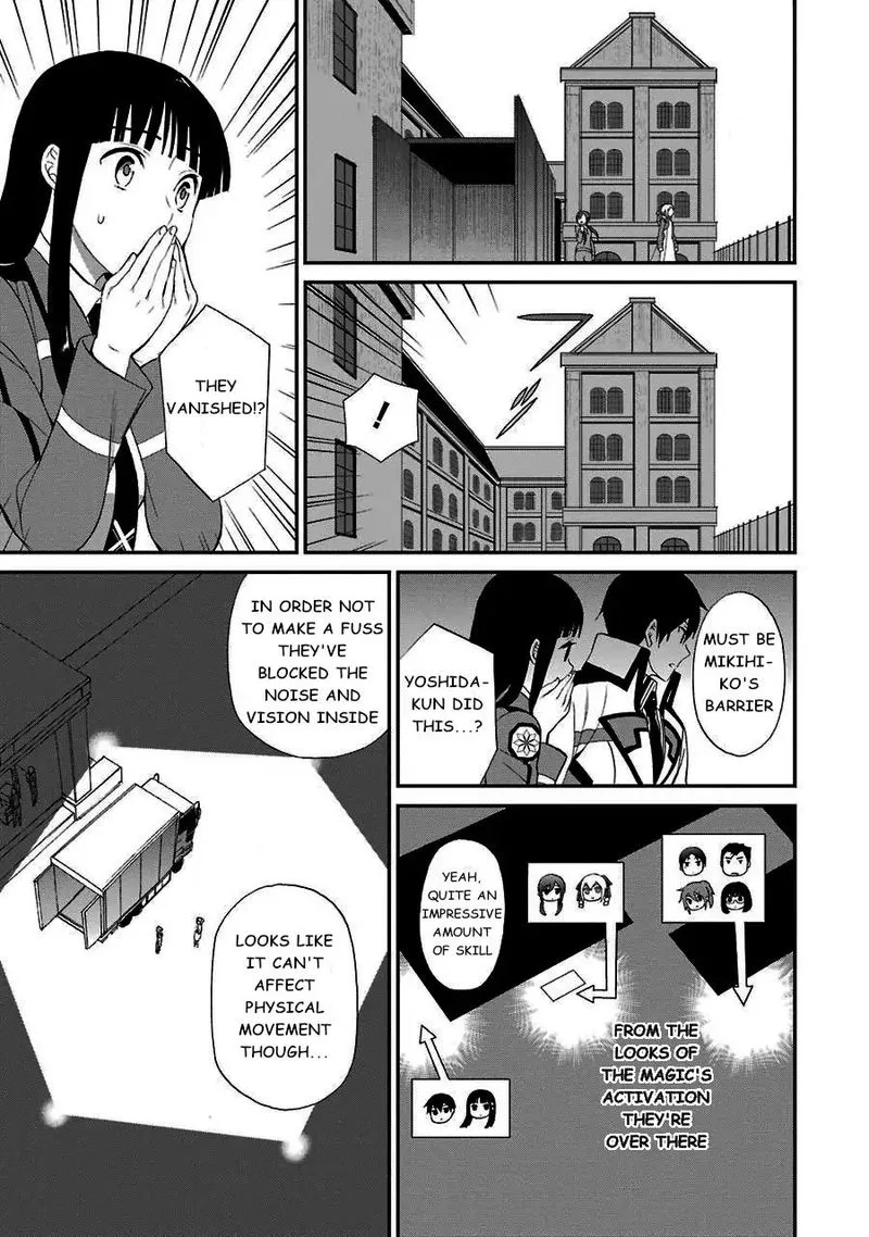 Mahouka Koukou no Rettousei - Raihousha Hen Chapter 14 page 16