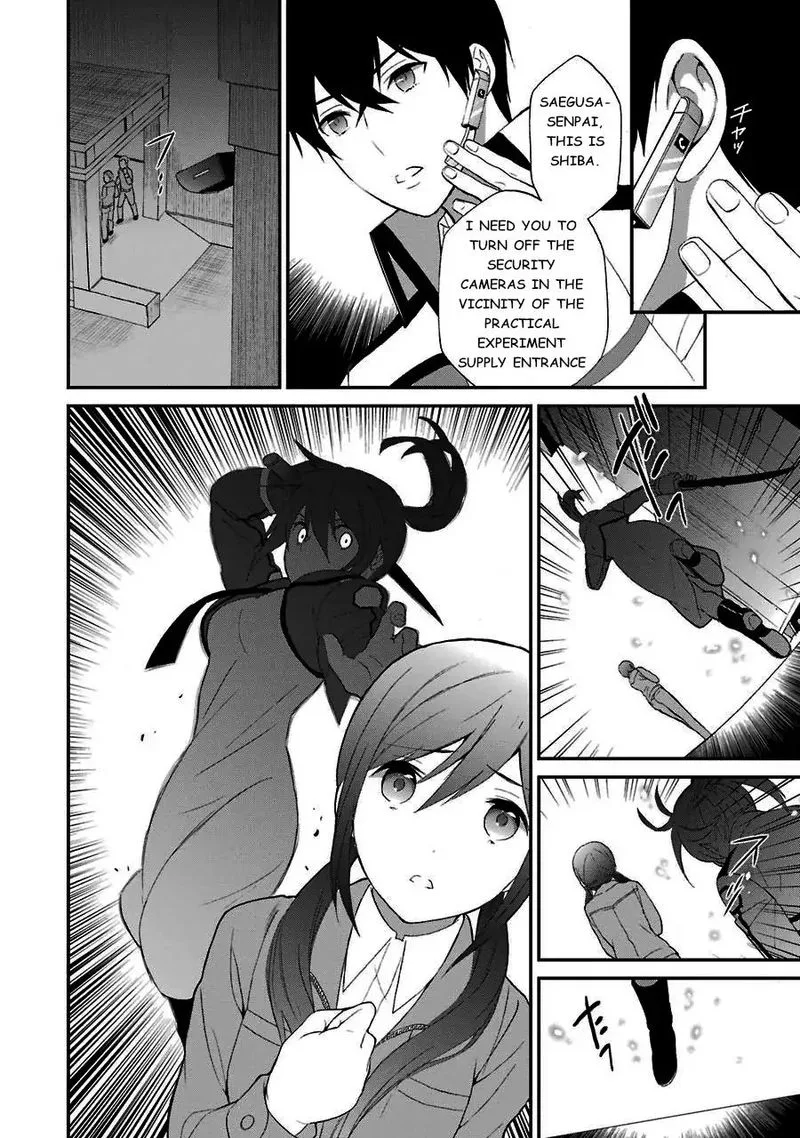 Mahouka Koukou no Rettousei - Raihousha Hen Chapter 14 page 17