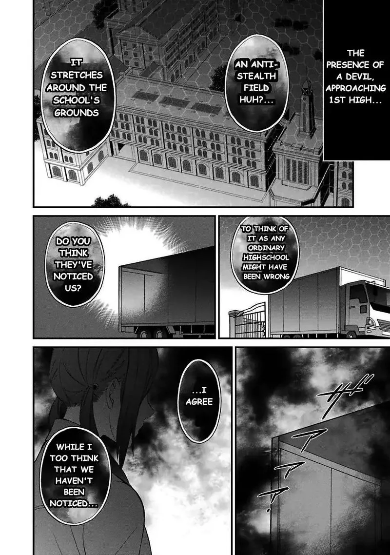 Mahouka Koukou no Rettousei - Raihousha Hen Chapter 14 page 3