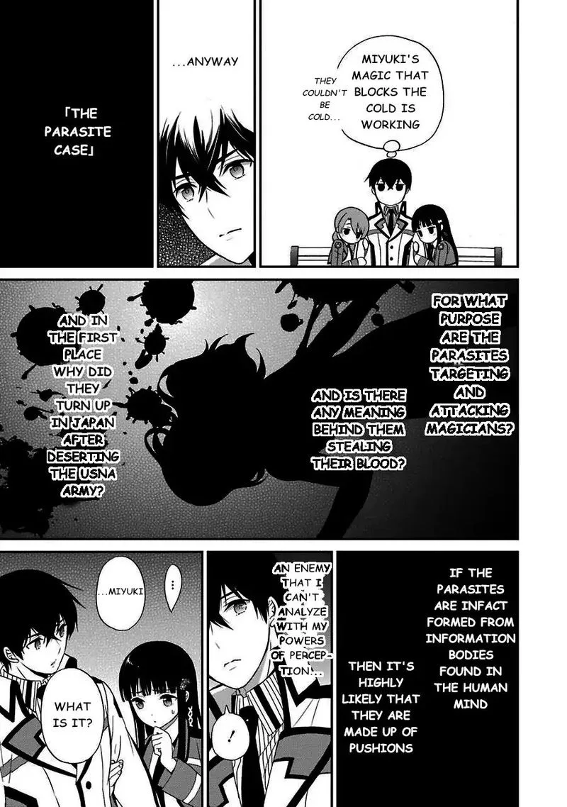 Mahouka Koukou no Rettousei - Raihousha Hen Chapter 14 page 6