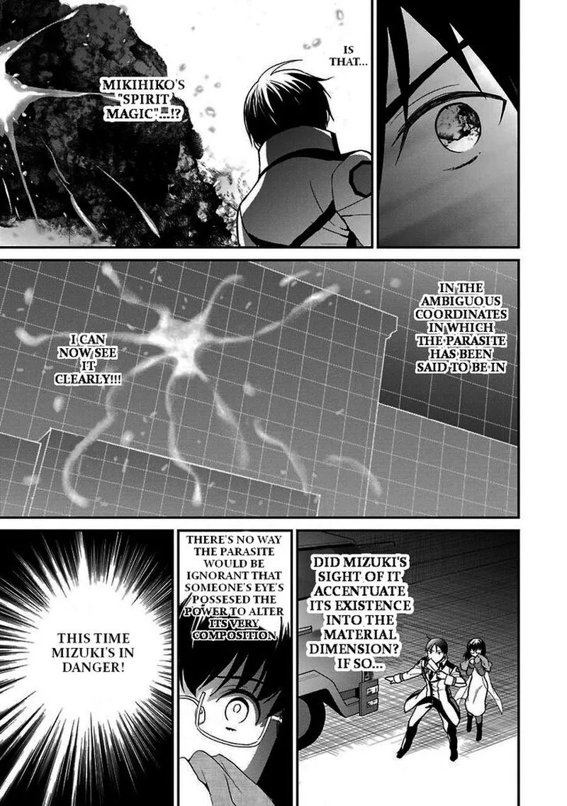 Mahouka Koukou no Rettousei - Raihousha Hen Chapter 15 page 29