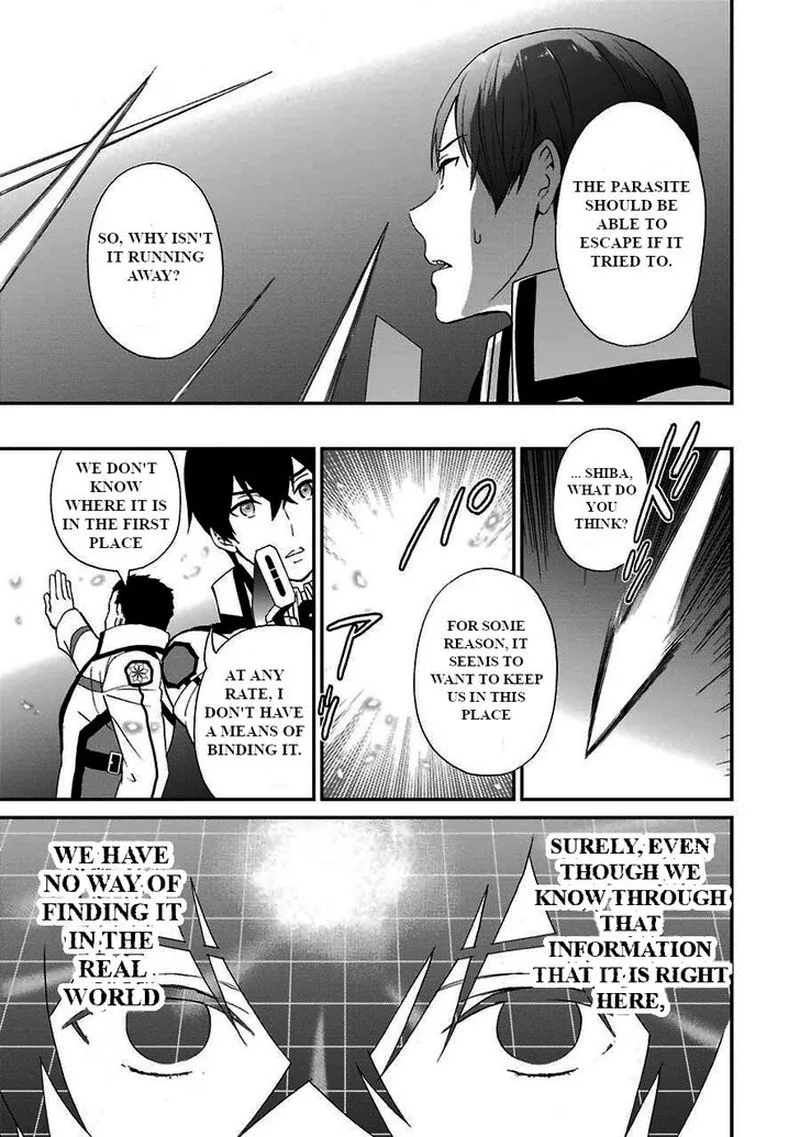 Mahouka Koukou no Rettousei - Raihousha Hen Chapter 15 page 17