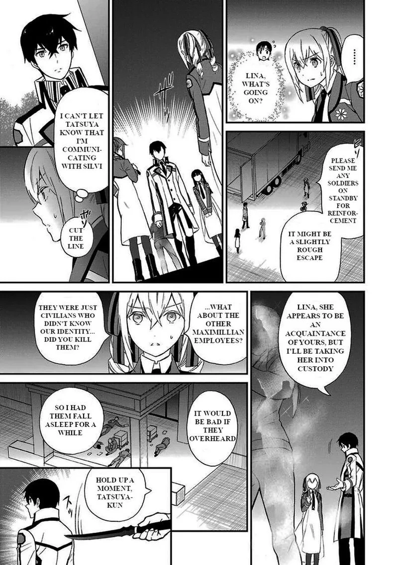 Mahouka Koukou no Rettousei - Raihousha Hen Chapter 15 page 7