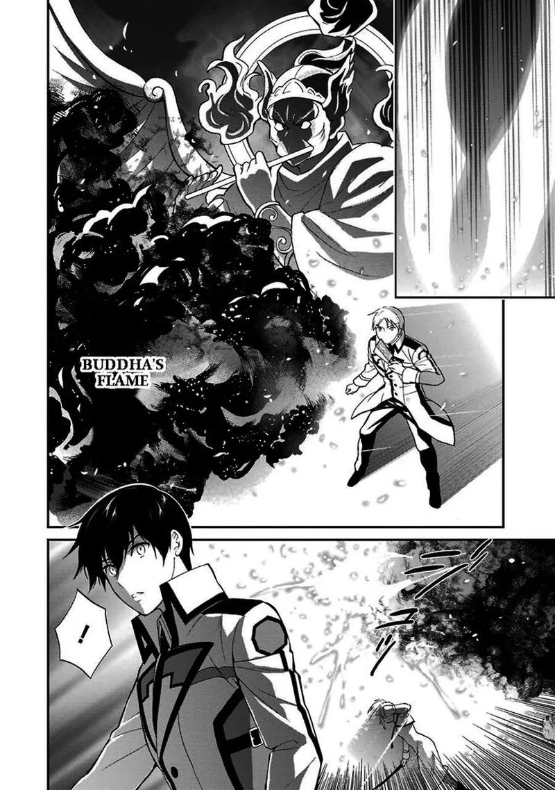 Mahouka Koukou no Rettousei - Raihousha Hen Chapter 15 page 28