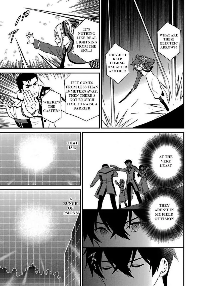 Mahouka Koukou no Rettousei - Raihousha Hen Chapter 15 page 15