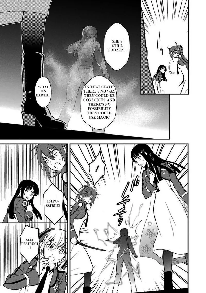Mahouka Koukou no Rettousei - Raihousha Hen Chapter 15 page 11