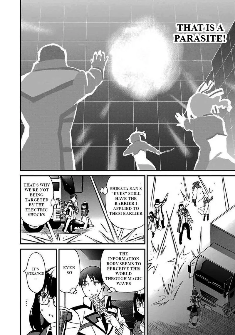 Mahouka Koukou no Rettousei - Raihousha Hen Chapter 15 page 16