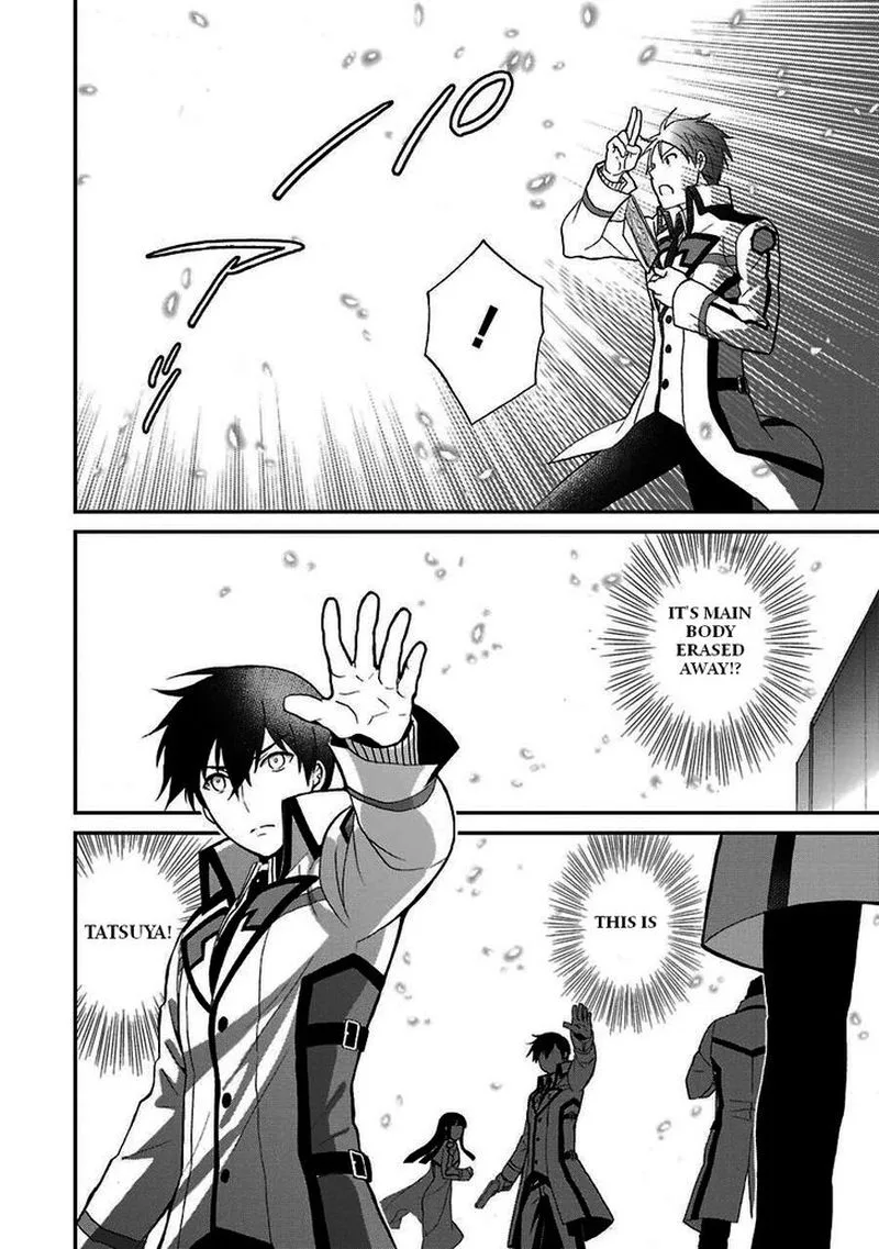Mahouka Koukou no Rettousei - Raihousha Hen Chapter 15 page 32