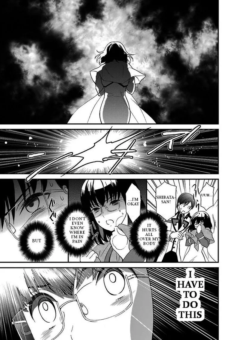 Mahouka Koukou no Rettousei - Raihousha Hen Chapter 15 page 25