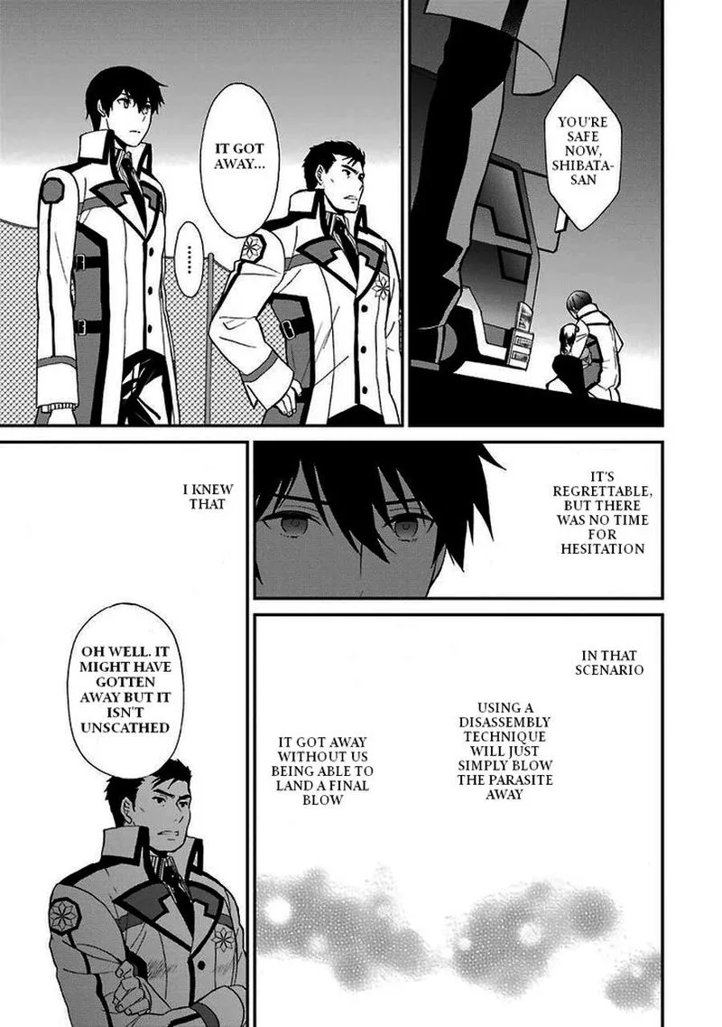 Mahouka Koukou no Rettousei - Raihousha Hen Chapter 15 page 33