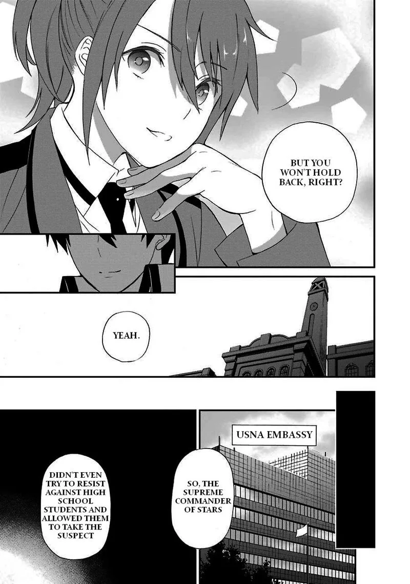 Mahouka Koukou no Rettousei - Raihousha Hen Chapter 16 page 9
