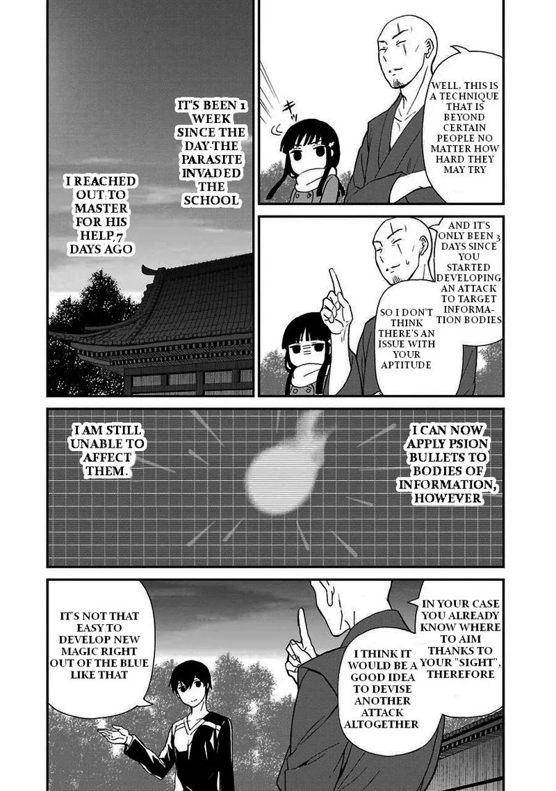 Mahouka Koukou no Rettousei - Raihousha Hen Chapter 16 page 26