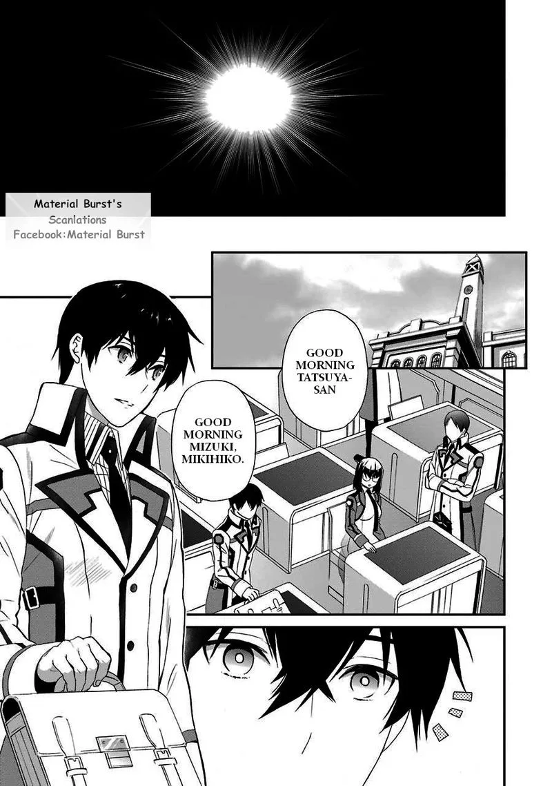 Mahouka Koukou no Rettousei - Raihousha Hen Chapter 16 page 5