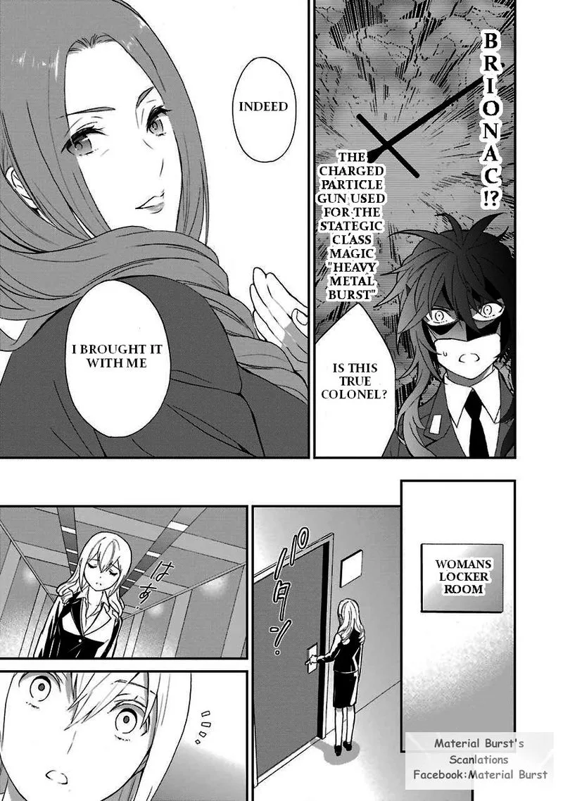 Mahouka Koukou no Rettousei - Raihousha Hen Chapter 16 page 15