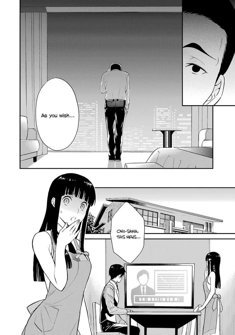 Mahouka Koukou no Rettousei - Raihousha Hen Chapter 17 page 6