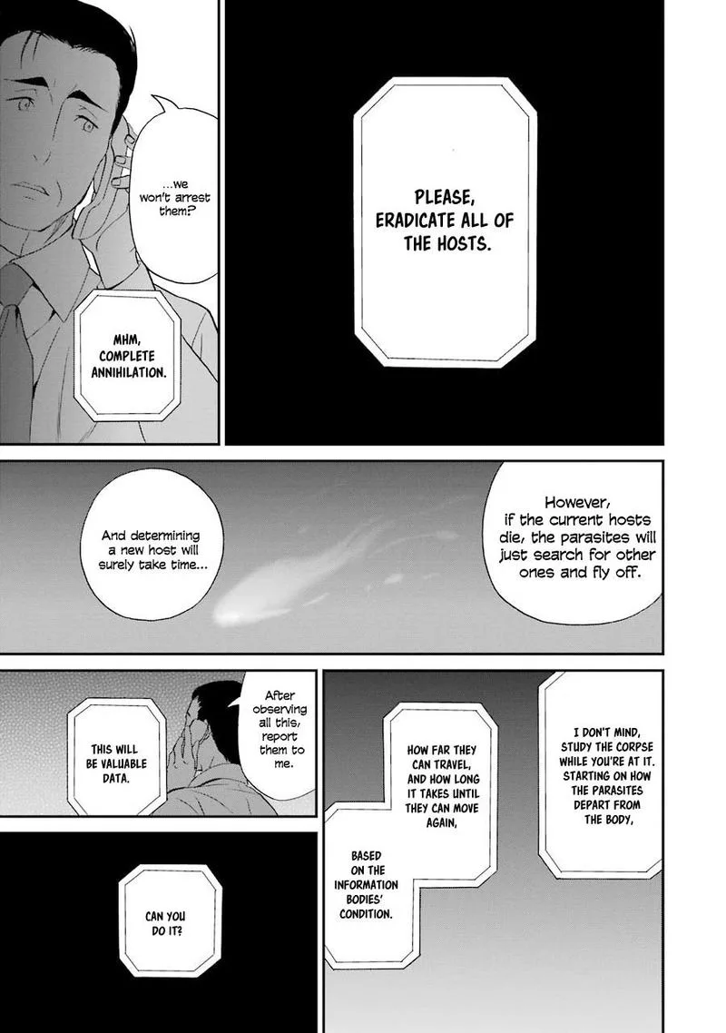 Mahouka Koukou no Rettousei - Raihousha Hen Chapter 17 page 5