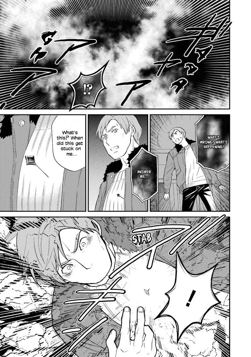 Mahouka Koukou no Rettousei - Raihousha Hen Chapter 17 page 19