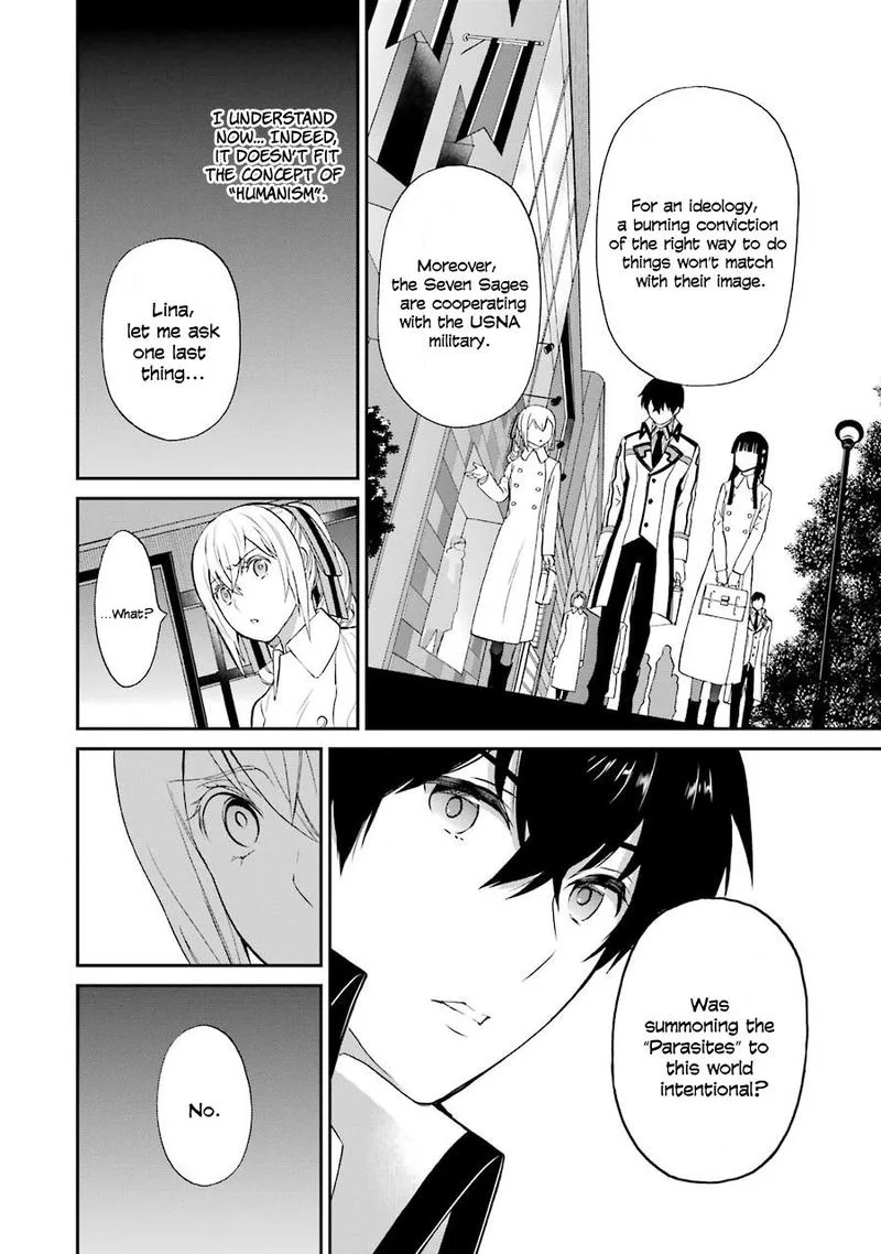 Mahouka Koukou no Rettousei - Raihousha Hen Chapter 17 page 16