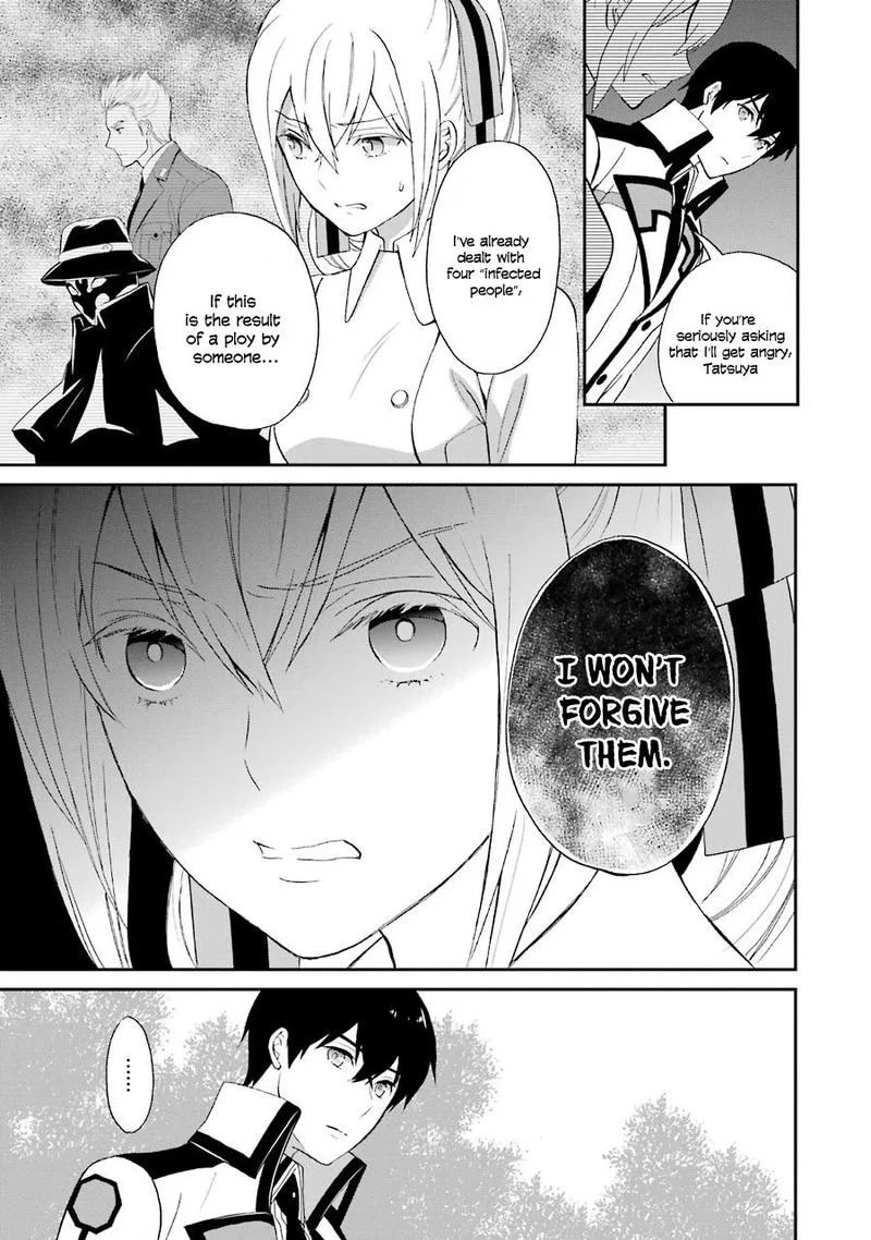 Mahouka Koukou no Rettousei - Raihousha Hen Chapter 17 page 17