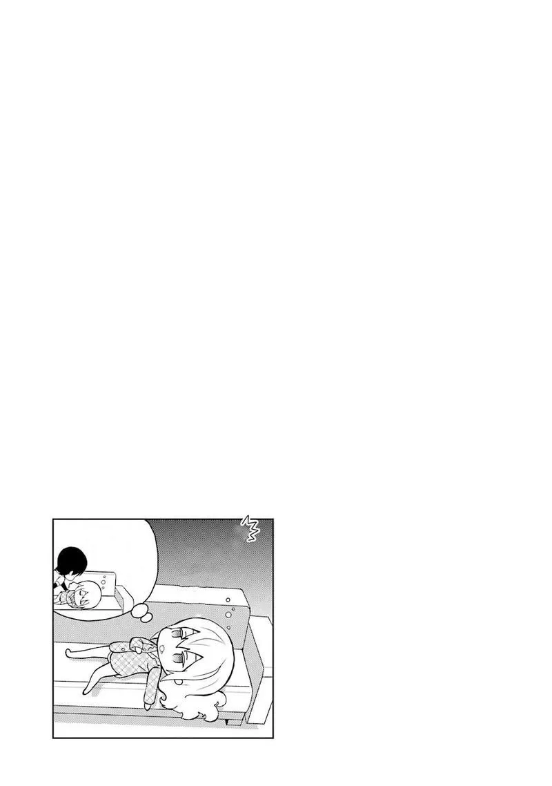 Mahouka Koukou no Rettousei - Raihousha Hen Chapter 17 page 23
