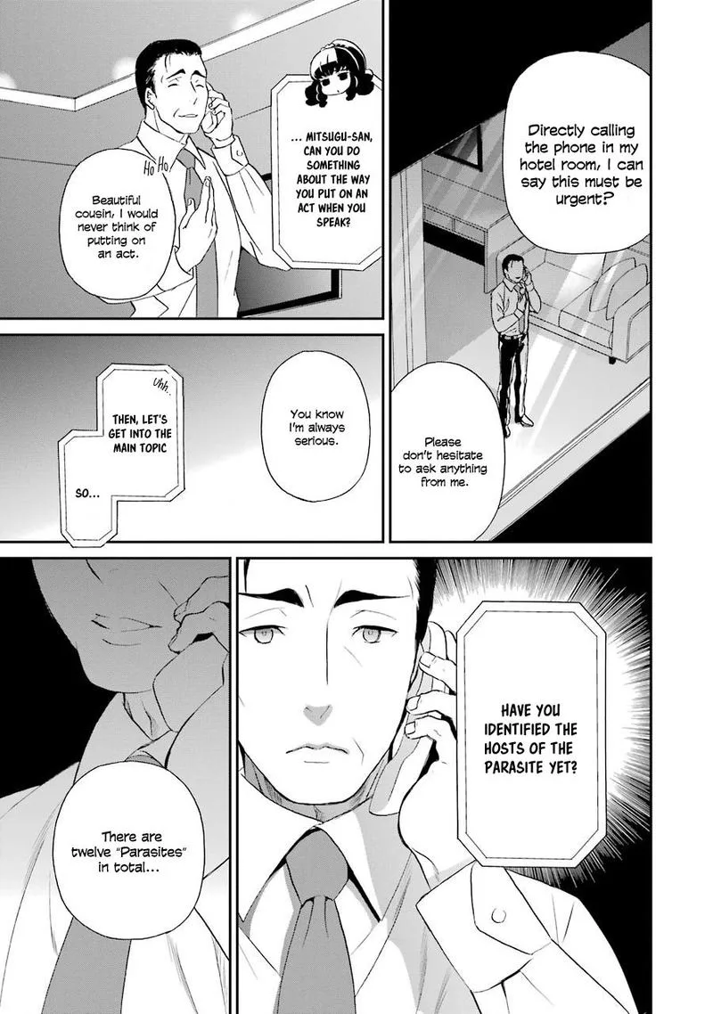 Mahouka Koukou no Rettousei - Raihousha Hen Chapter 17 page 3
