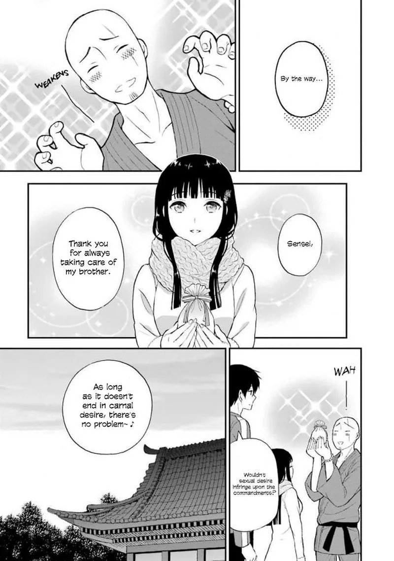 Mahouka Koukou no Rettousei - Raihousha Hen Chapter 18 page 23
