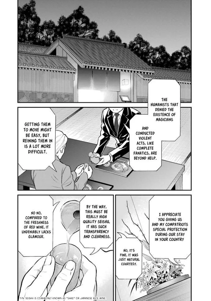Mahouka Koukou no Rettousei - Raihousha Hen Chapter 18 page 6