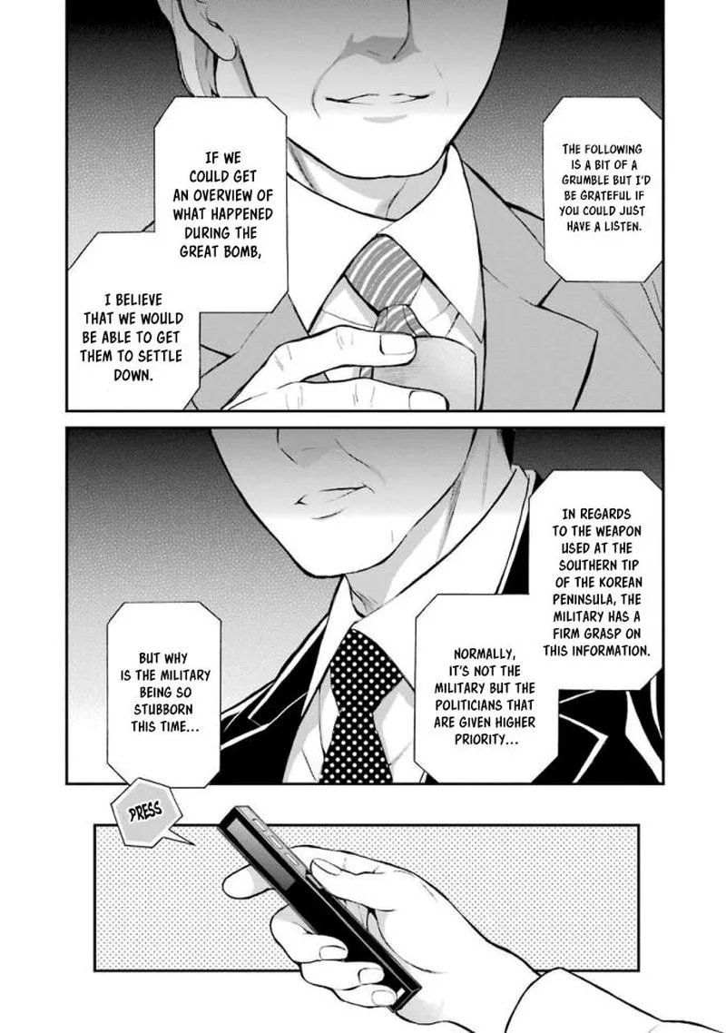 Mahouka Koukou no Rettousei - Raihousha Hen Chapter 18 page 7