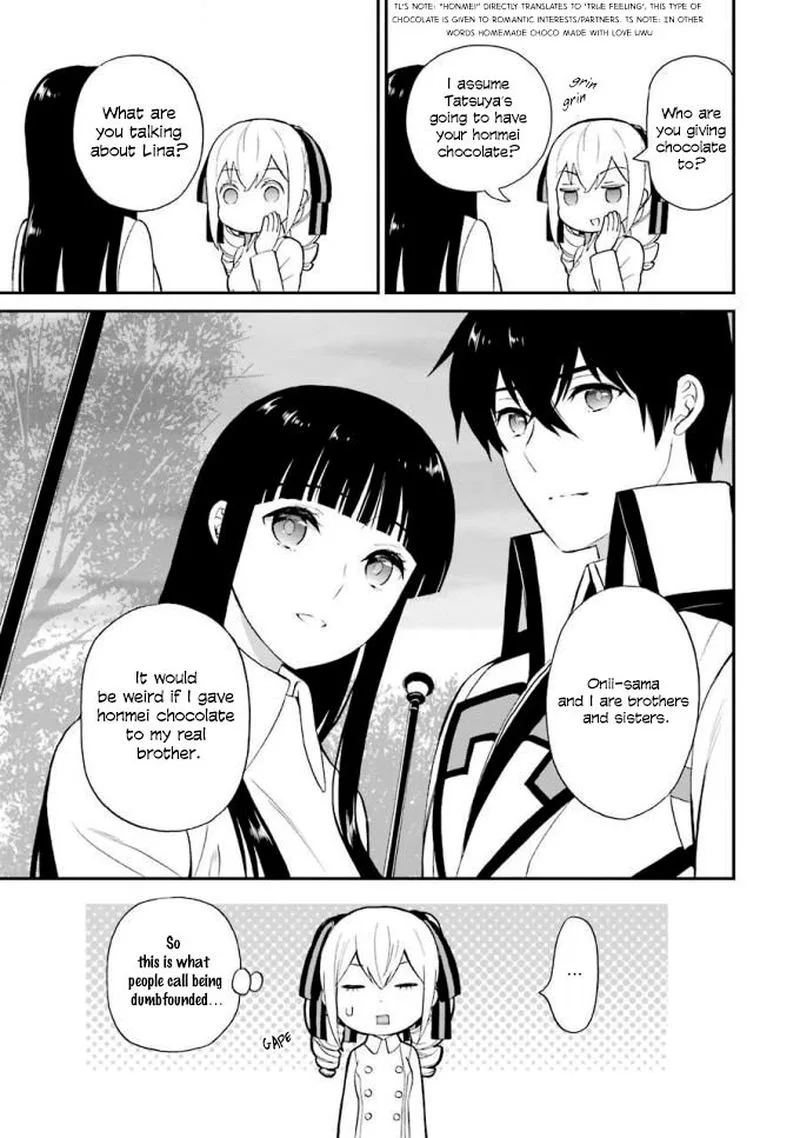Mahouka Koukou no Rettousei - Raihousha Hen Chapter 18 page 17