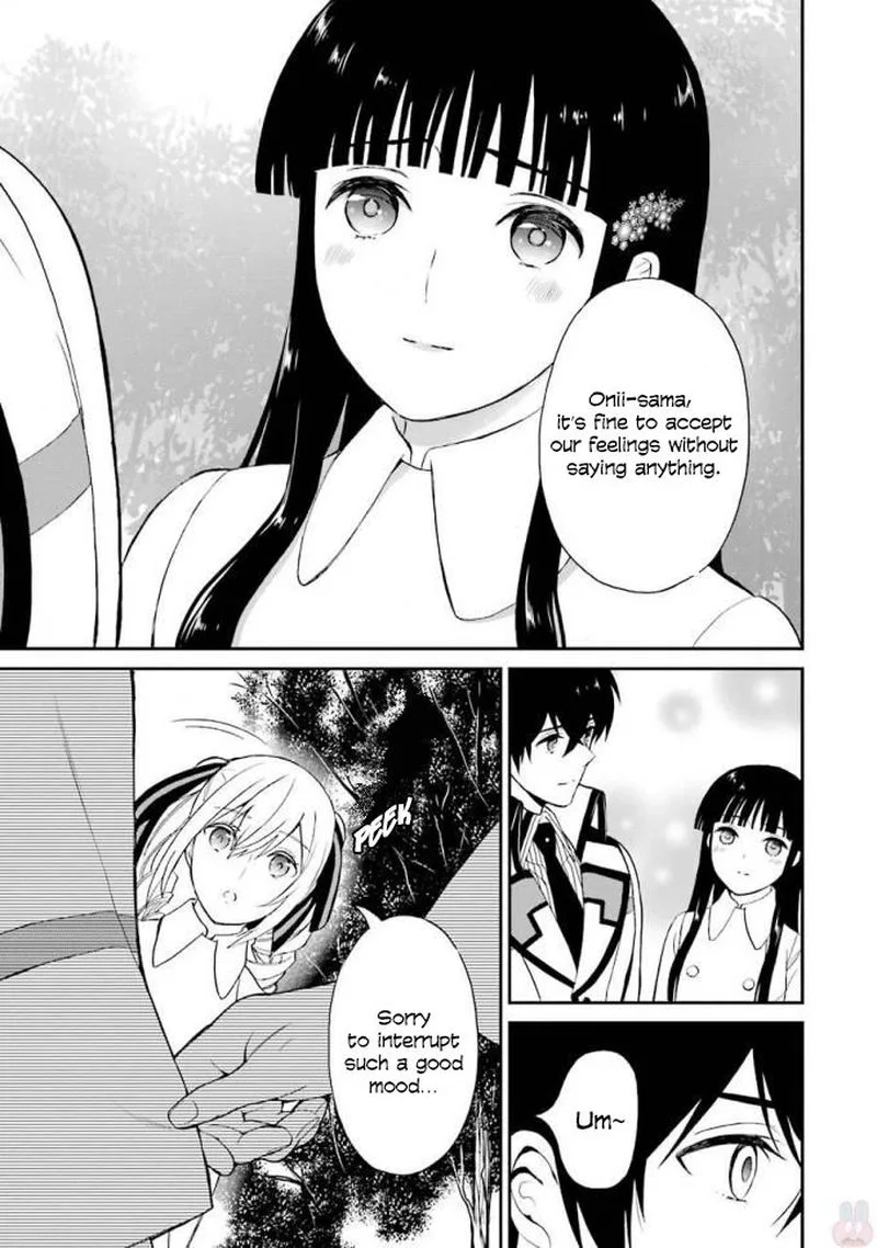 Mahouka Koukou no Rettousei - Raihousha Hen Chapter 18 page 15